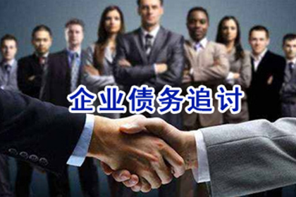 购房借款合同违约金规定如何？