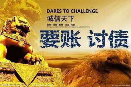 欠款入狱后释放，还需继续偿还债务吗？